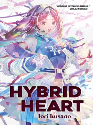 cover image of Hybrid Heart